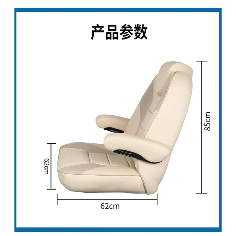Luxuriöser Marine-Fahrersitz m – Fishing Boat Seat Bewertung und Preis