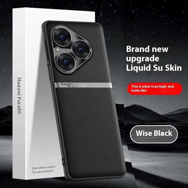 Für Huawei Pura 80/70 Ultra Fa – Fishing Boat Cover Bewertung und Preis