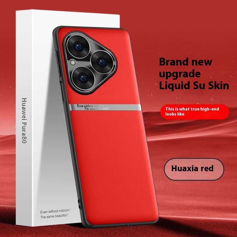Für Huawei Pura 80/70 Ultra Fa – Fishing Boat Cover Bewertung und Preis